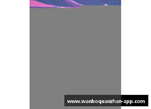拜仁慕尼黑引援新中场提升球队实力