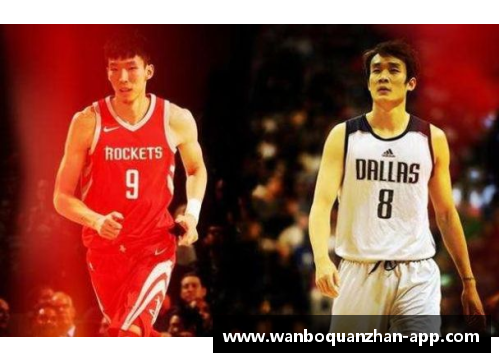 万博全站姚明受邀出席NBA总决赛，成为焦点人物