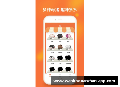 ManbetX万博全站官方app下载李诗沣暴打世界第11，凤凰组合强势晋级16强！