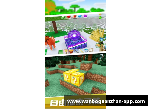 ManbetX万博全站官方app下载全球篮球与足球：世界杯与NBA的比较与对比