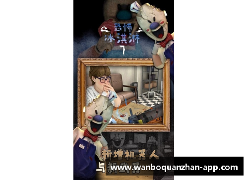 ManbetX万博全站官方app下载利物浦客场完胜谢菲联反弹状态赢得英超冠军的希望重新燃起