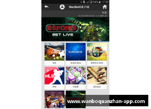 ManbetX万博全站官方app下载NBA火箭队最新阵容一览
